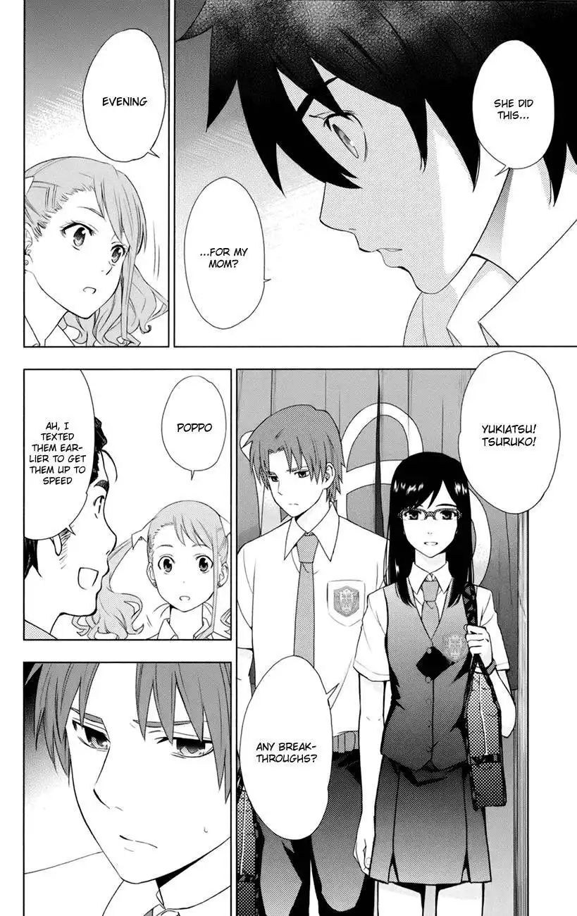 Ano Hi Mita Hana no Namae o Bokutachi wa Mada Shiranai. Chapter 7 27